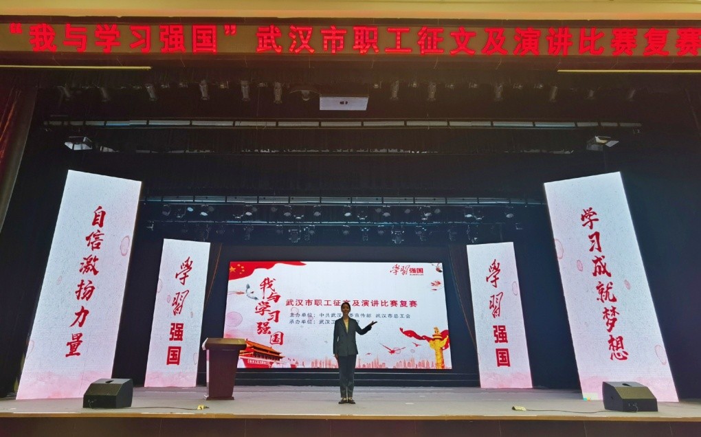 尊龙·Z6(中国认证)集团有限公司官网