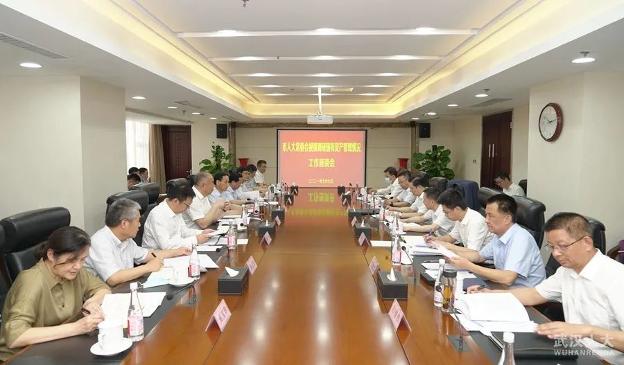 尊龙·Z6(中国认证)集团有限公司官网