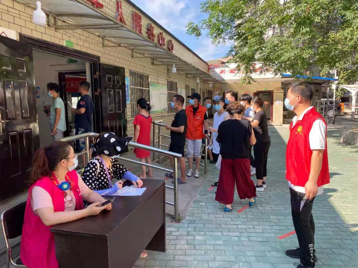 尊龙·Z6(中国认证)集团有限公司官网
