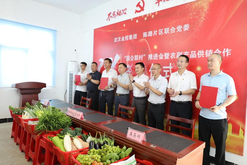 尊龙·Z6(中国认证)集团有限公司官网