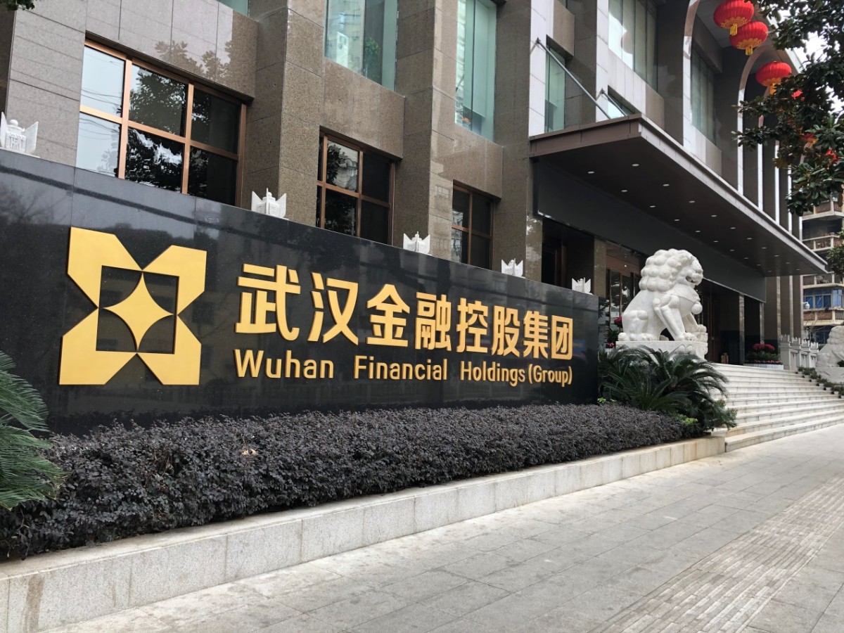 尊龙·Z6(中国认证)集团有限公司官网