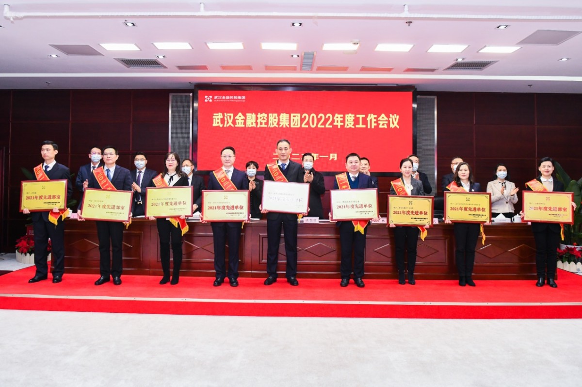 尊龙·Z6(中国认证)集团有限公司官网