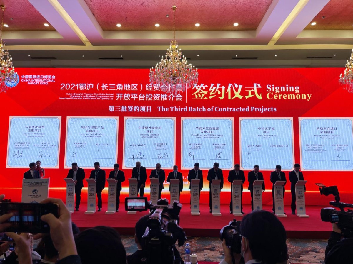 尊龙·Z6(中国认证)集团有限公司官网