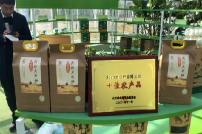 尊龙·Z6(中国认证)集团有限公司官网