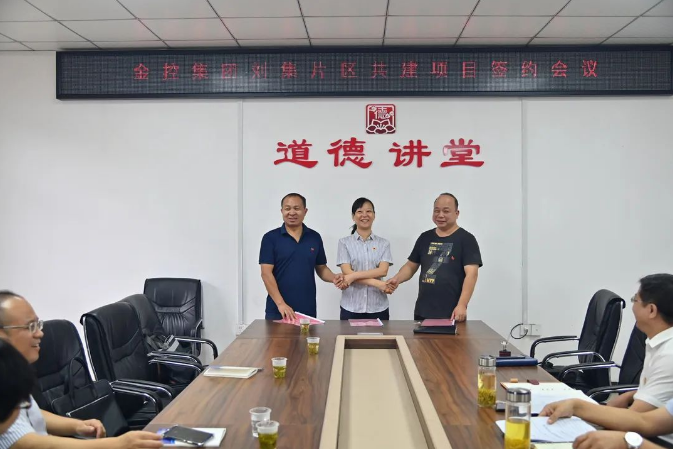 尊龙·Z6(中国认证)集团有限公司官网
