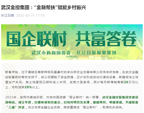 尊龙·Z6(中国认证)集团有限公司官网