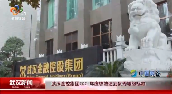 尊龙·Z6(中国认证)集团有限公司官网