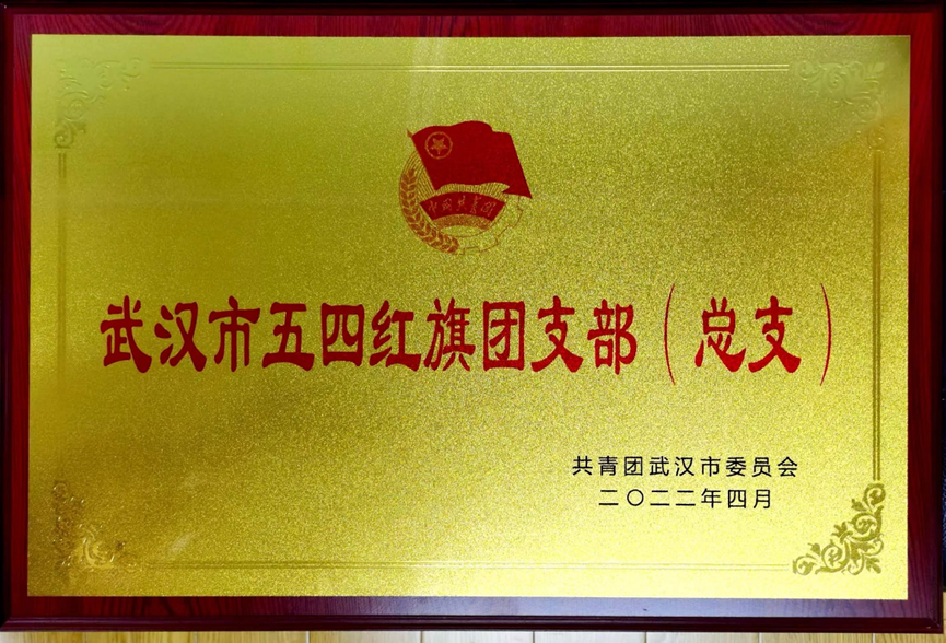 尊龙·Z6(中国认证)集团有限公司官网