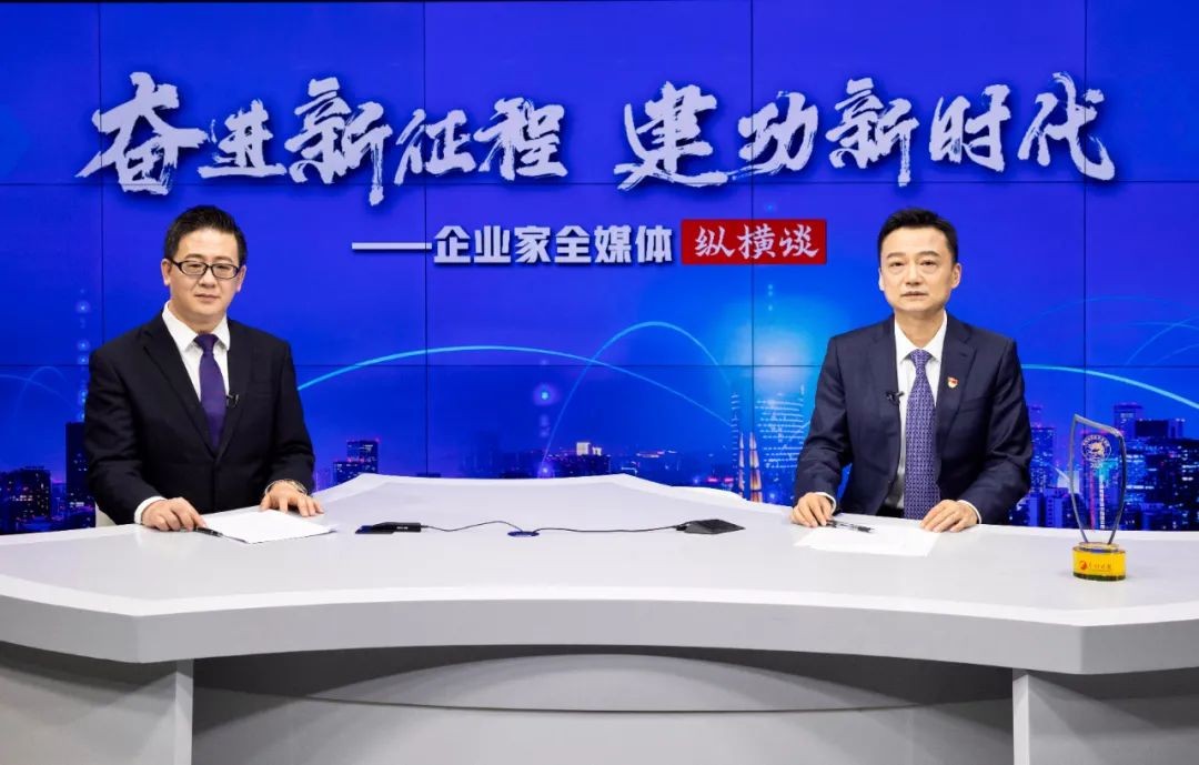 尊龙·Z6(中国认证)集团有限公司官网