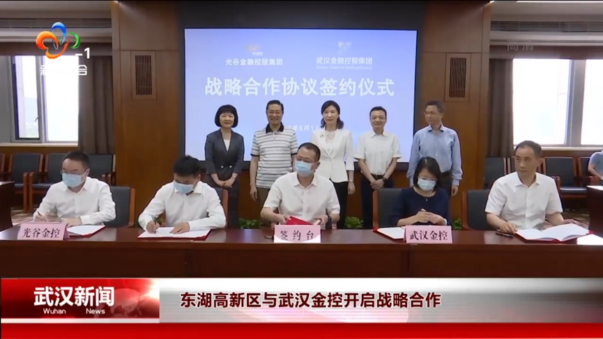 尊龙·Z6(中国认证)集团有限公司官网
