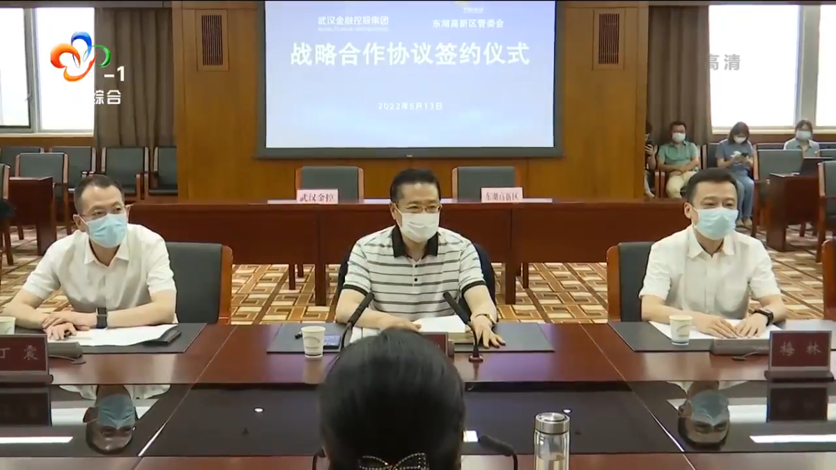 尊龙·Z6(中国认证)集团有限公司官网