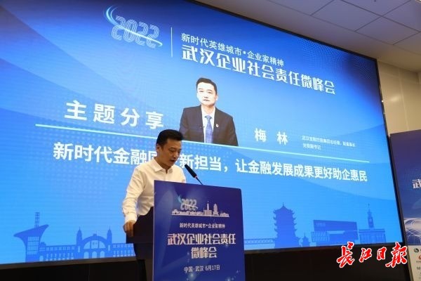 尊龙·Z6(中国认证)集团有限公司官网