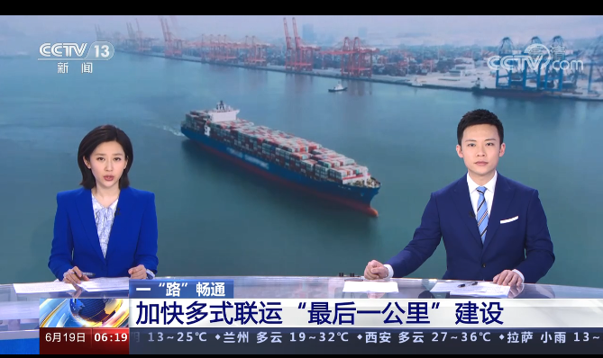 尊龙·Z6(中国认证)集团有限公司官网