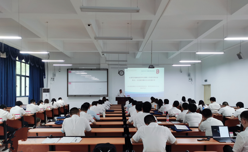 尊龙·Z6(中国认证)集团有限公司官网