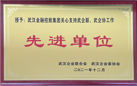 尊龙·Z6(中国认证)集团有限公司官网