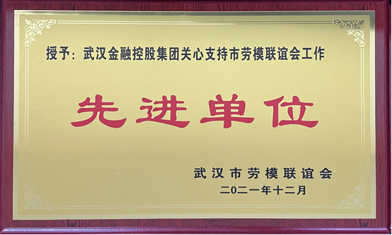 尊龙·Z6(中国认证)集团有限公司官网