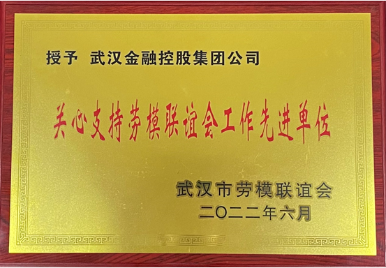 尊龙·Z6(中国认证)集团有限公司官网