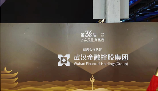 尊龙·Z6(中国认证)集团有限公司官网