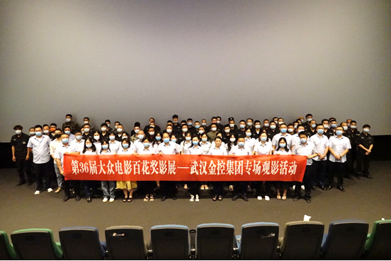 尊龙·Z6(中国认证)集团有限公司官网