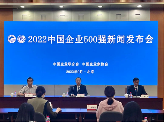 尊龙·Z6(中国认证)集团有限公司官网