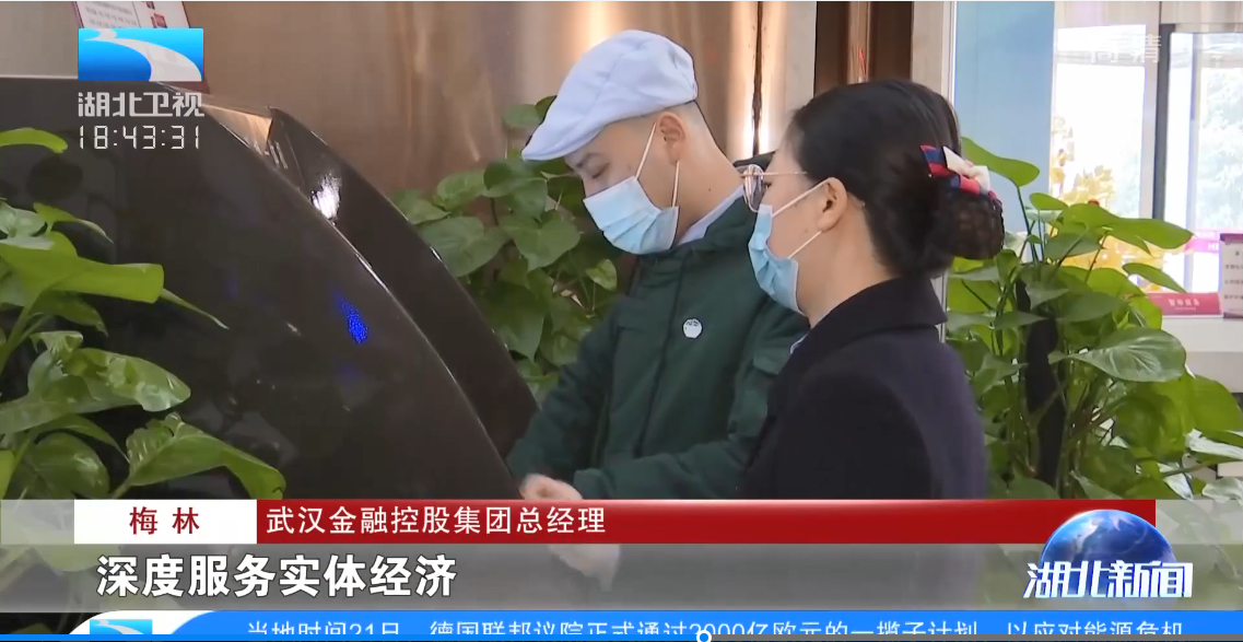 尊龙·Z6(中国认证)集团有限公司官网