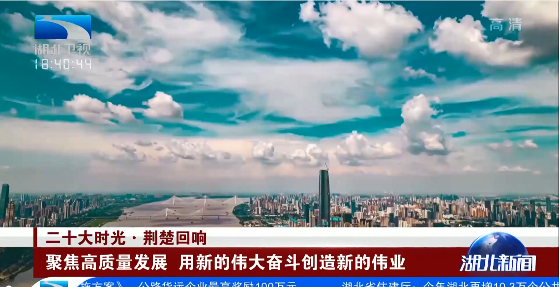 尊龙·Z6(中国认证)集团有限公司官网