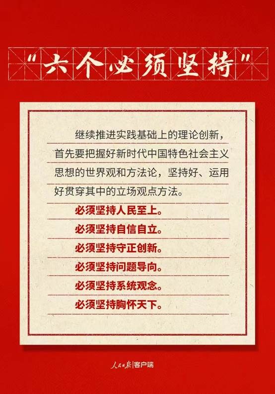 尊龙·Z6(中国认证)集团有限公司官网