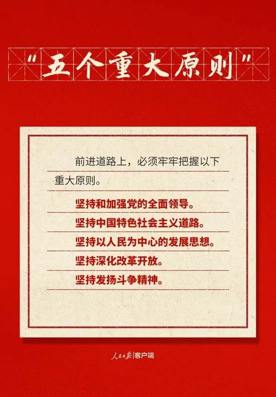 尊龙·Z6(中国认证)集团有限公司官网