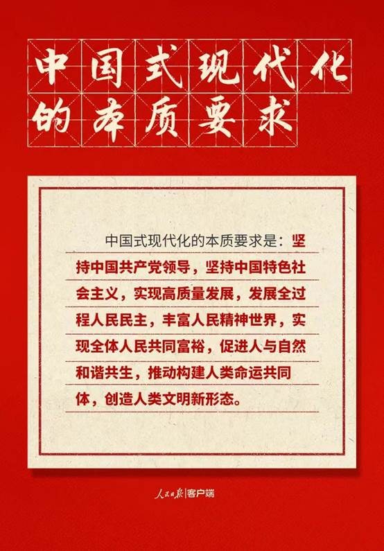 尊龙·Z6(中国认证)集团有限公司官网