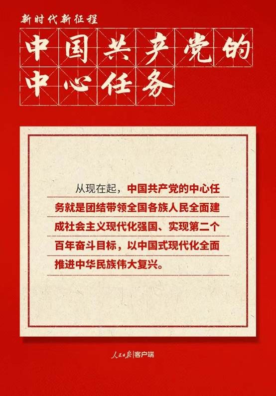 尊龙·Z6(中国认证)集团有限公司官网