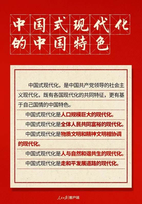 尊龙·Z6(中国认证)集团有限公司官网