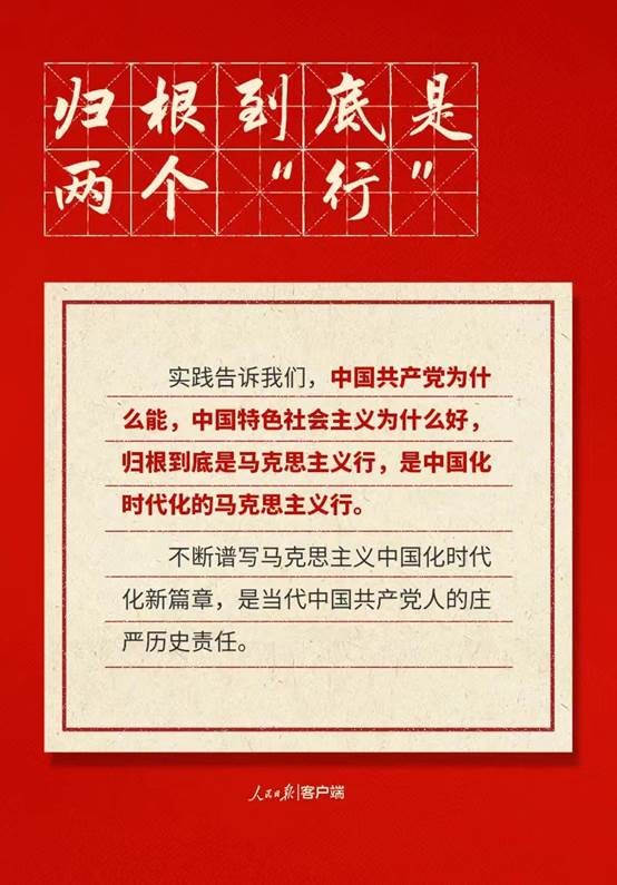 尊龙·Z6(中国认证)集团有限公司官网