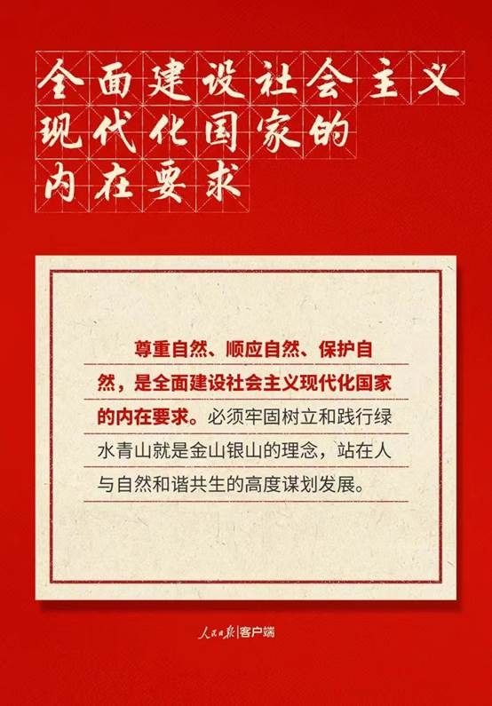 尊龙·Z6(中国认证)集团有限公司官网