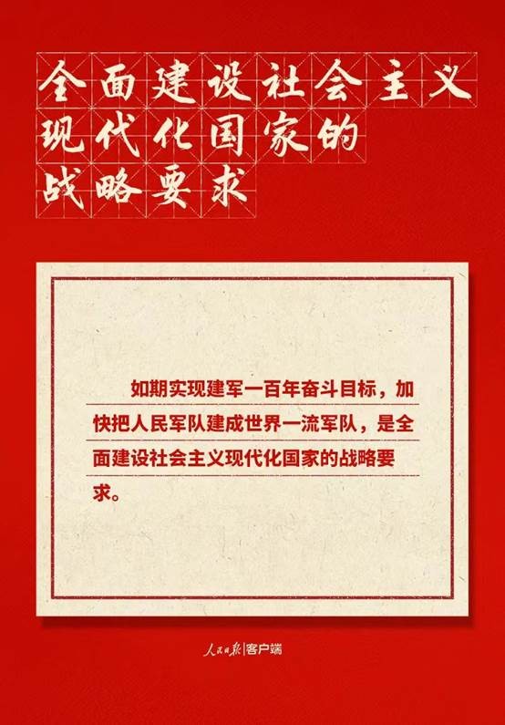 尊龙·Z6(中国认证)集团有限公司官网