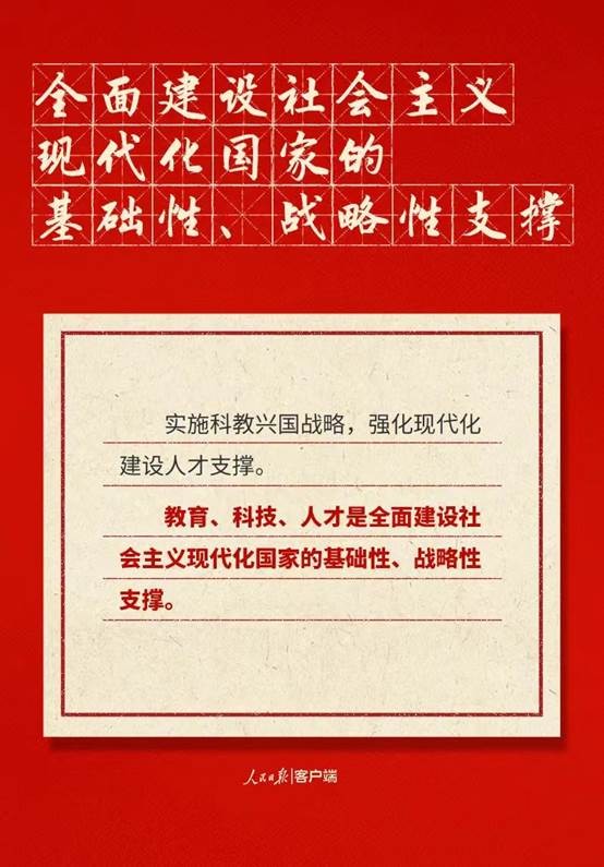 尊龙·Z6(中国认证)集团有限公司官网
