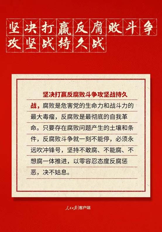 尊龙·Z6(中国认证)集团有限公司官网