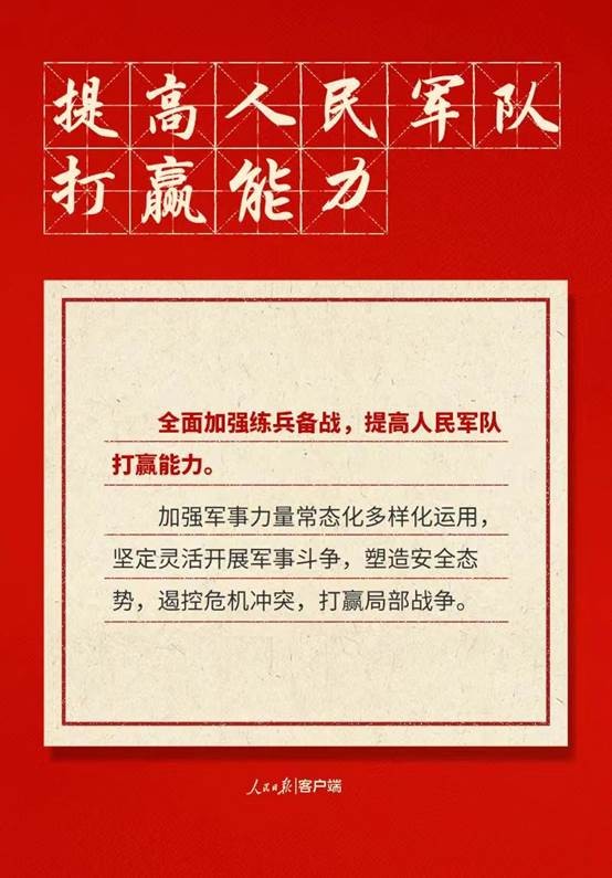 尊龙·Z6(中国认证)集团有限公司官网