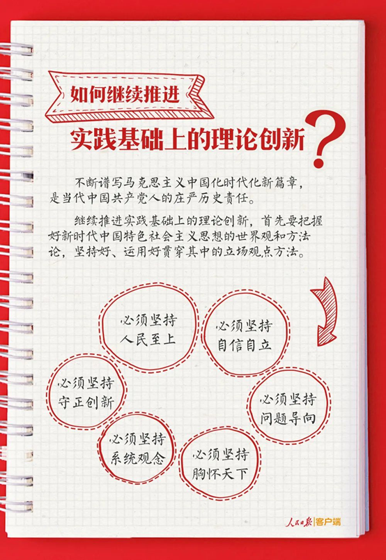 尊龙·Z6(中国认证)集团有限公司官网