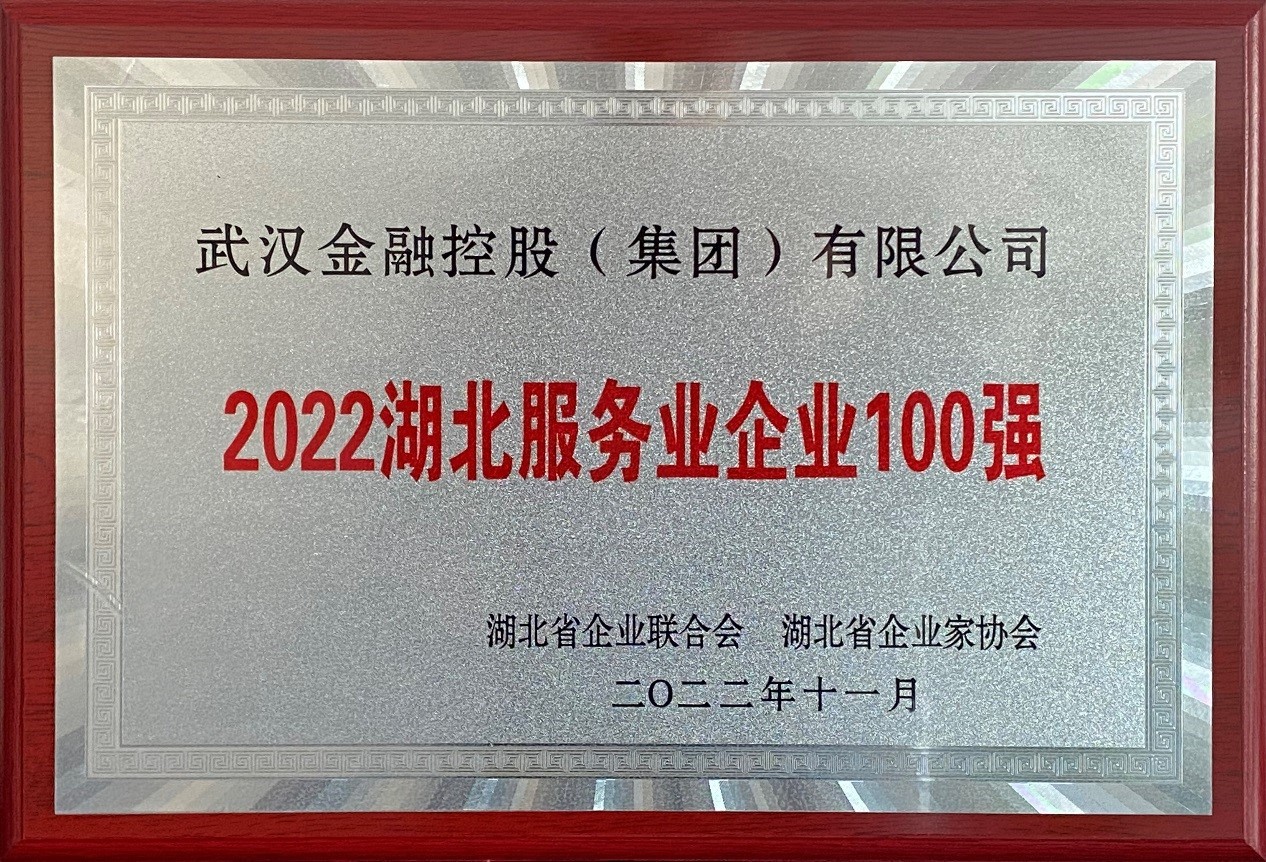 尊龙·Z6(中国认证)集团有限公司官网