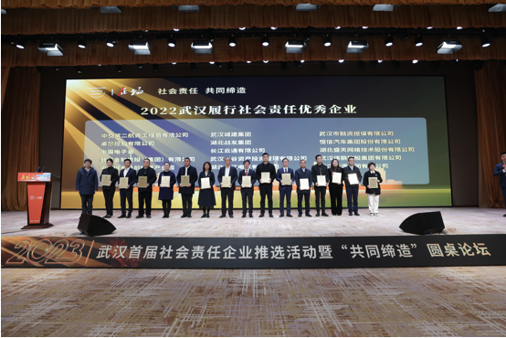 尊龙·Z6(中国认证)集团有限公司官网