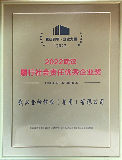 尊龙·Z6(中国认证)集团有限公司官网