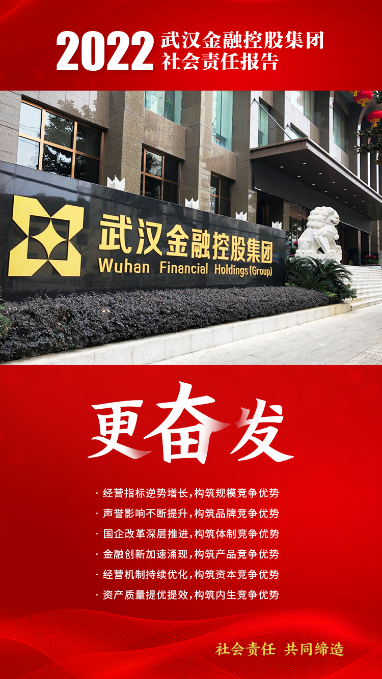 尊龙·Z6(中国认证)集团有限公司官网
