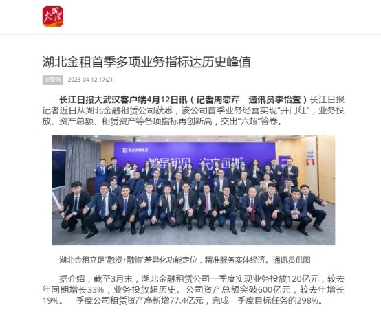 尊龙·Z6(中国认证)集团有限公司官网