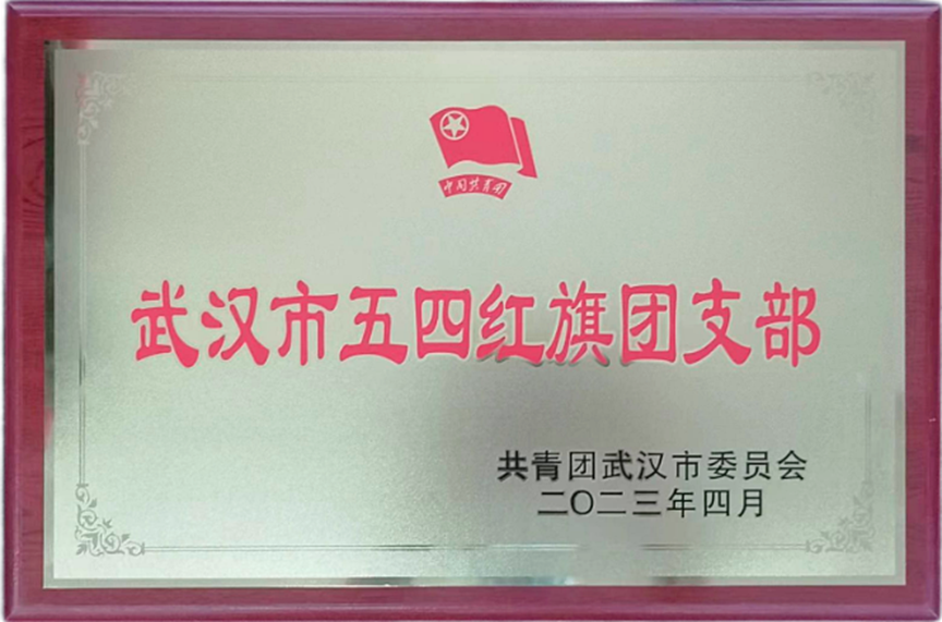 尊龙·Z6(中国认证)集团有限公司官网