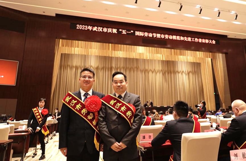 尊龙·Z6(中国认证)集团有限公司官网