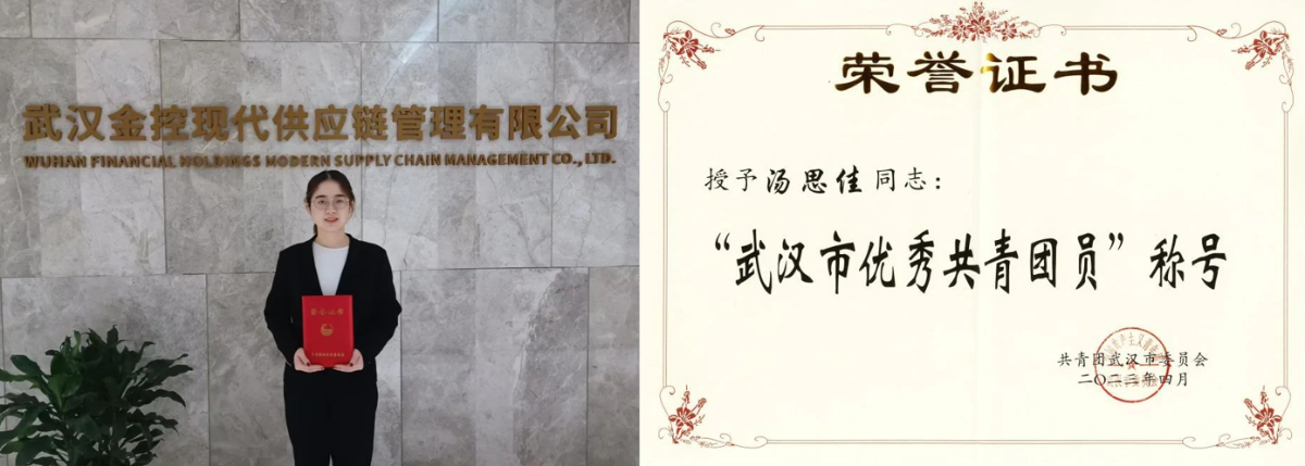 尊龙·Z6(中国认证)集团有限公司官网
