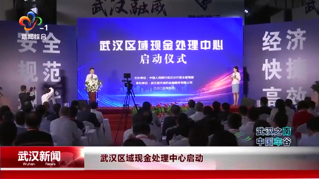尊龙·Z6(中国认证)集团有限公司官网