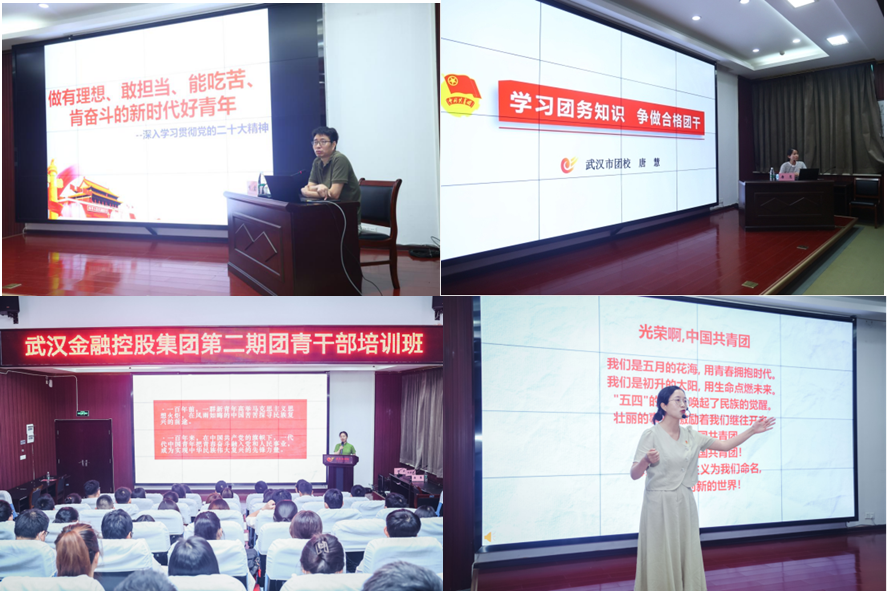 尊龙·Z6(中国认证)集团有限公司官网