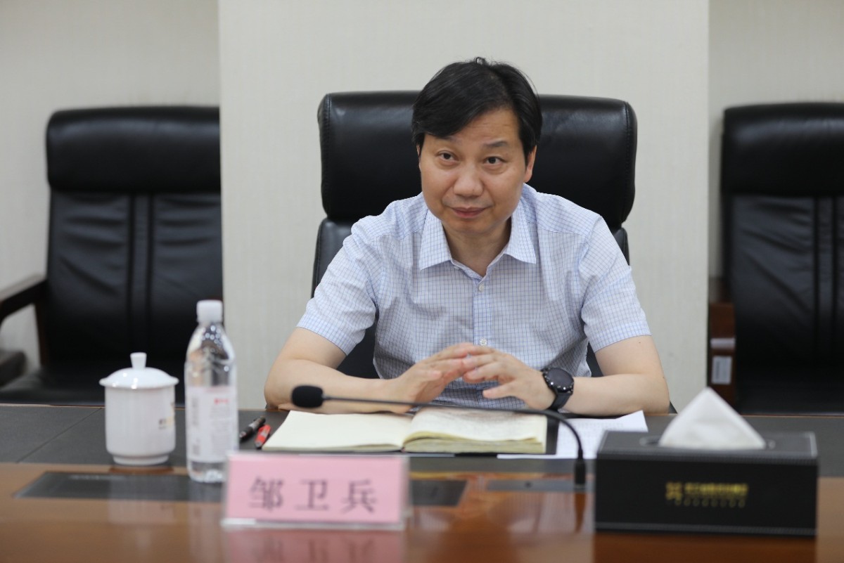 尊龙·Z6(中国认证)集团有限公司官网