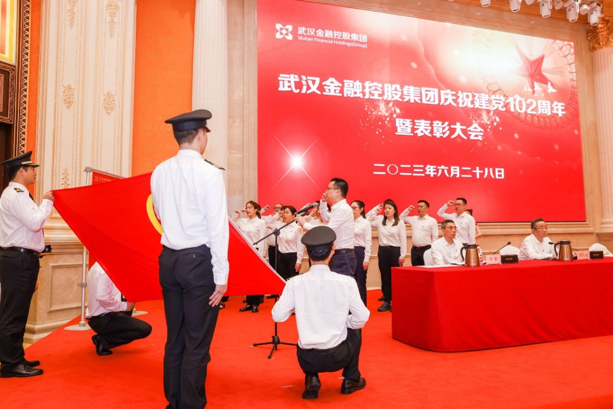 尊龙·Z6(中国认证)集团有限公司官网